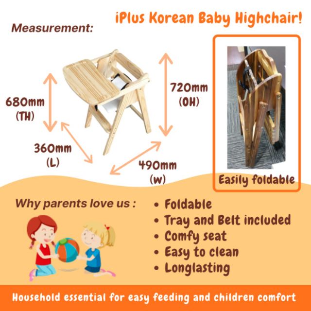 infant wooden feeding chair with tray