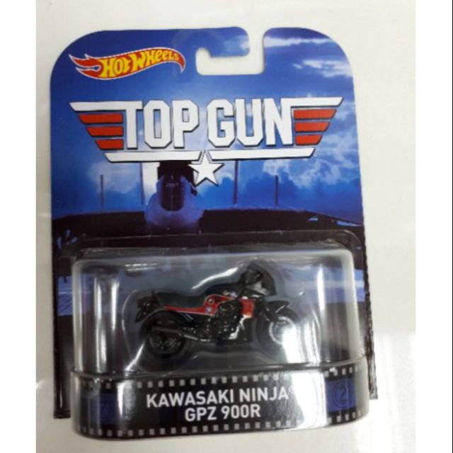 kawasaki ninja hot wheels