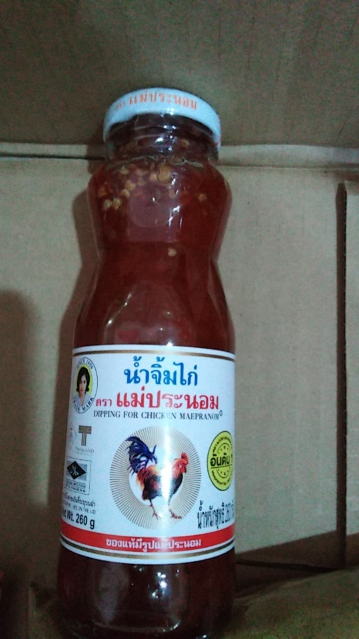Chili Sauce Thai Maepranom Sos Cili Thai 260ml Shopee Malaysia