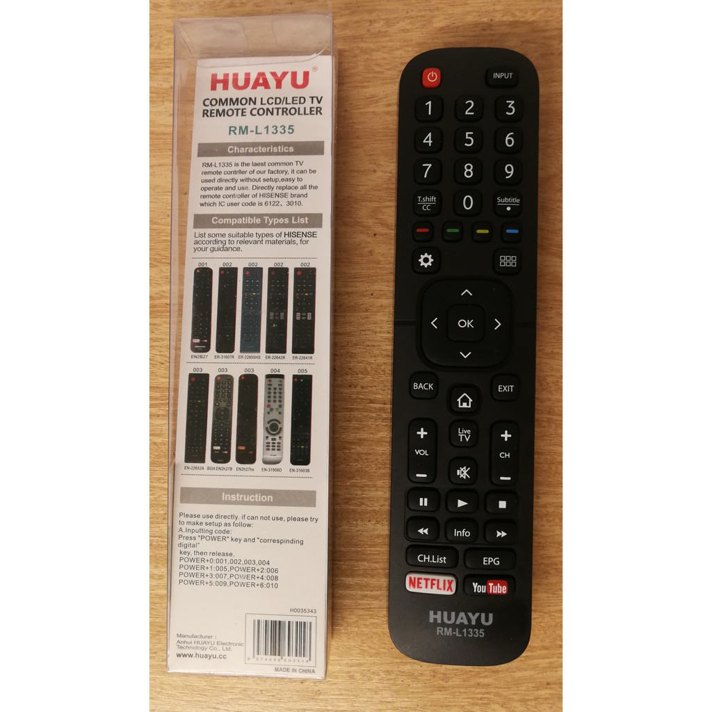 common remote control