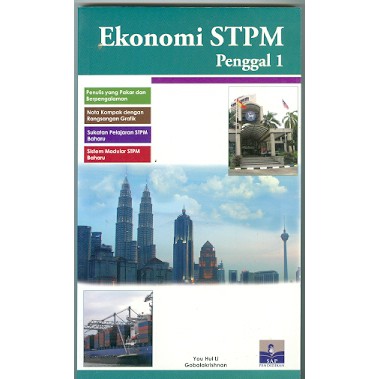 Ekonomi Stpm Penggal 2  ousbally