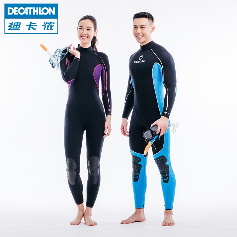 muslimah swimming suit decathlon