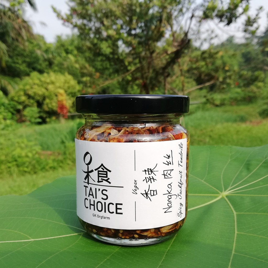 Organic Spicy Jackfruit Tendrils (VEGAN) 有机香辣Nangka肉丝 [180ml] Tai's Choice 呆食