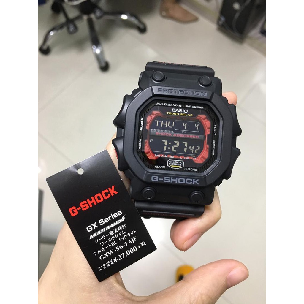 casio g shock radio controlled