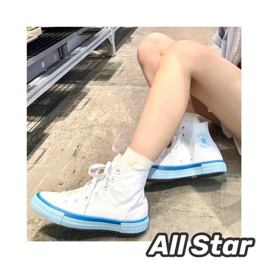 converse all star cream white