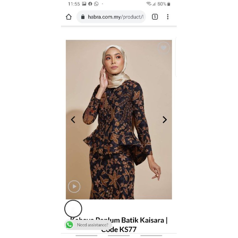 Buy Habra Haute Kebaya New  SeeTracker Malaysia