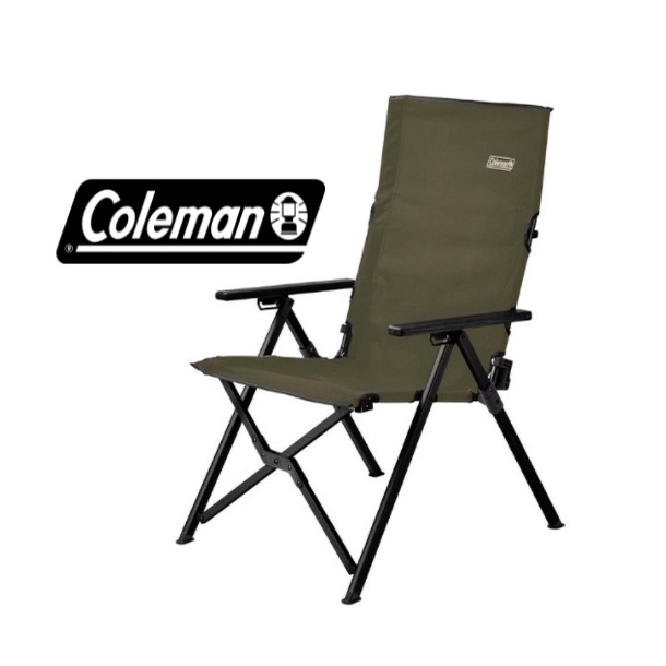 Camping Lay Chair by Coleman Army Green Olive 3 level folding comfortable 3stage reclining high