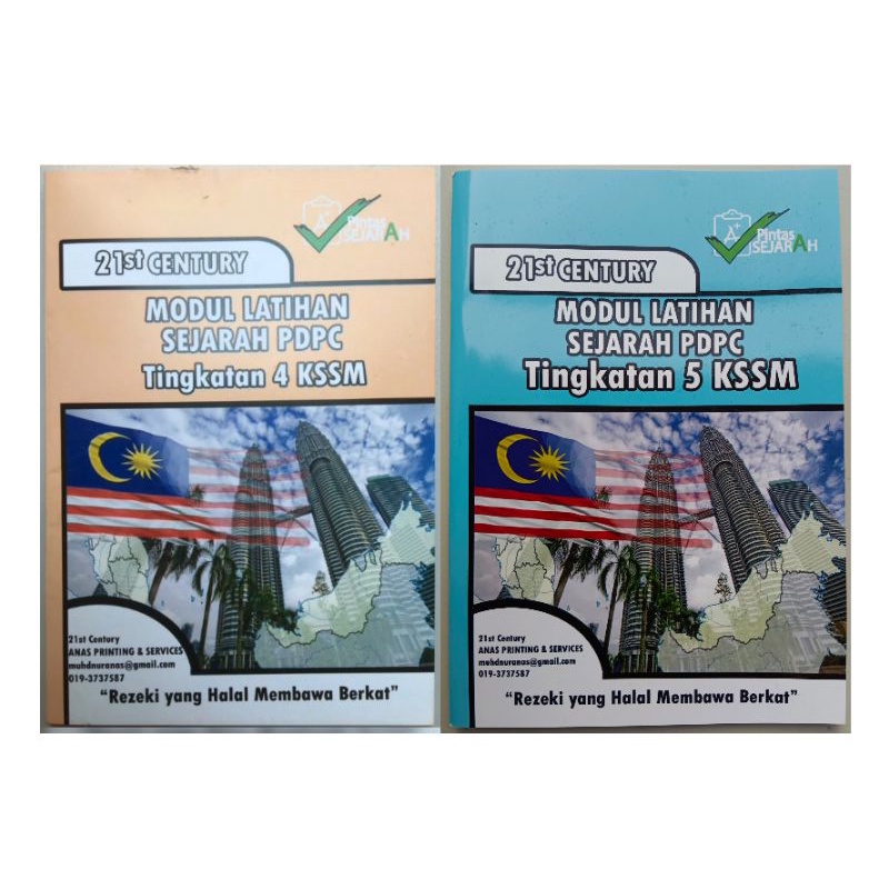 PBD MODUL LATIHAN PDPC SEJARAH KSSM TINGKATAN 4, 5 | Shopee Malaysia