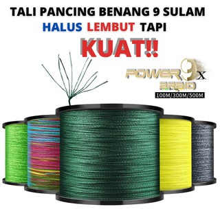 Tali Pancing Benang 9 Sulam 9x Braided Line Fishing Line Halus Kuat Dan Padu Khas Untuk Casting Jauh Shopee Malaysia