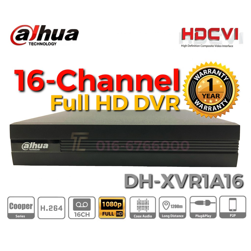 dahua dvr 16 channel 1080p