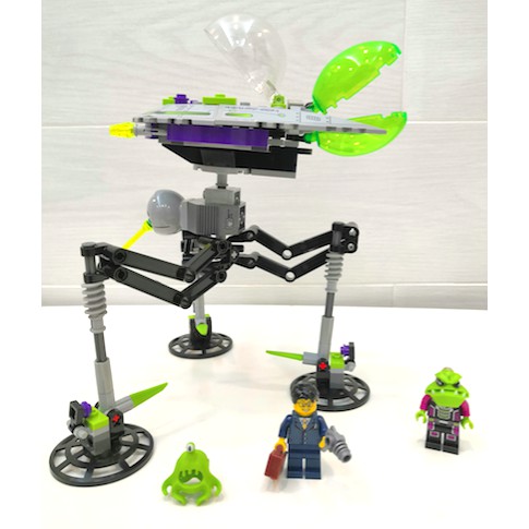 lego alien tripod