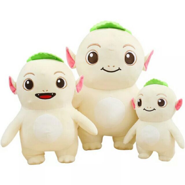 wuba doll online