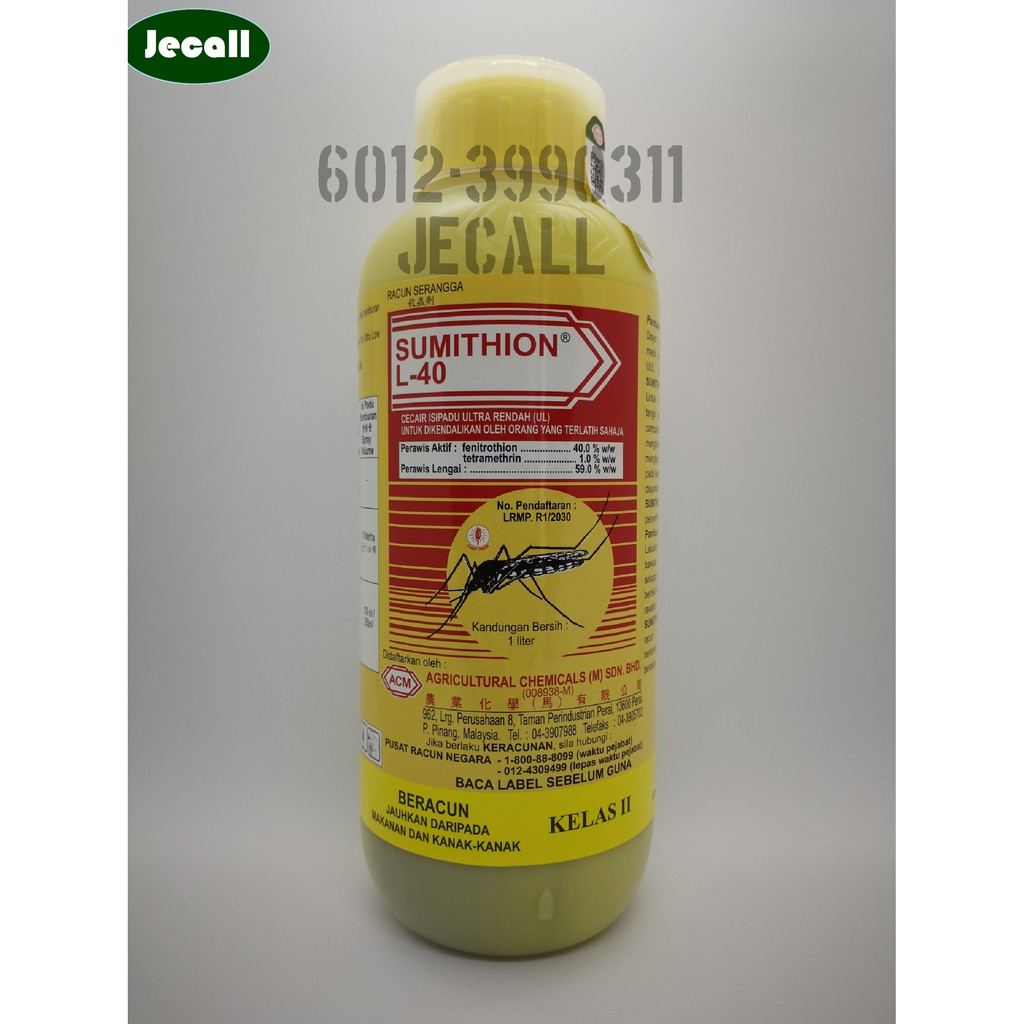 Buy Fire Sales Acm Sumithion L 40 1 Liter Mosquito Fogging Seetracker Malaysia