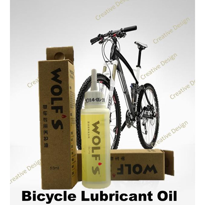 bicycle lubrication oil