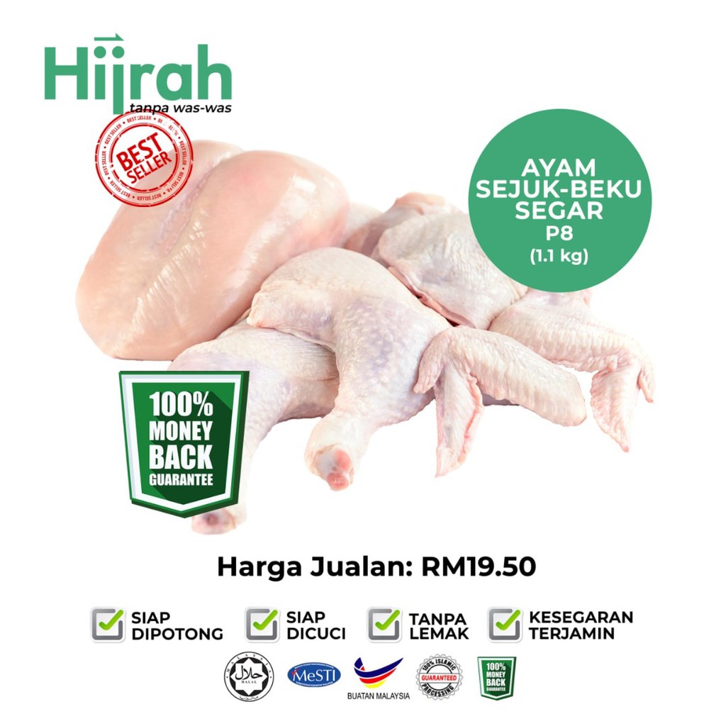 Buy Ayam Hijrah Potong 8 Seetracker Malaysia