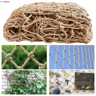 【HG】Plant Support Netting, 3mm Natural Jute Rope Climbing Garden ...