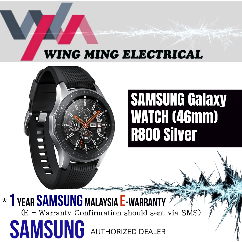samsung galaxy watch 46mm 2018
