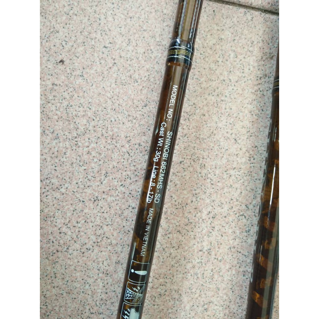 daiwa shinobi rod