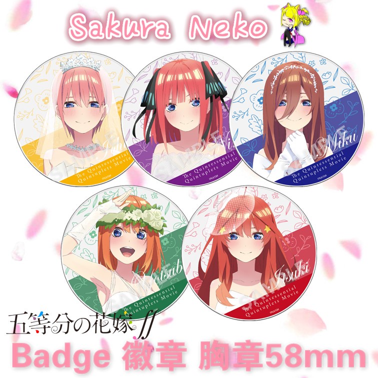 ❀Ready Stocks❀ The Quintessential Quintuplets ∬ Go-Tobun no Hanayome 五等分的花嫁新娘 Anime Button Badge 动漫周边徽章胸章 58mm
