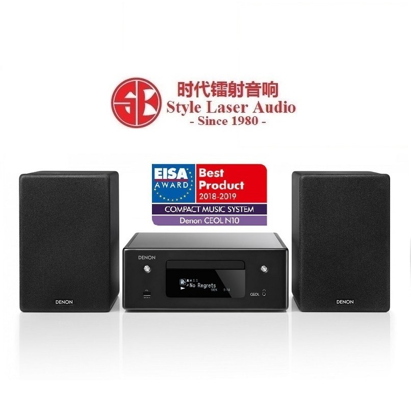 denon ceol n10 subwoofer