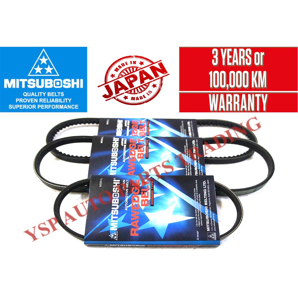 Mitsuboshi Engine Fan V Belt Full Set 3pcs Perodua Viva 1 