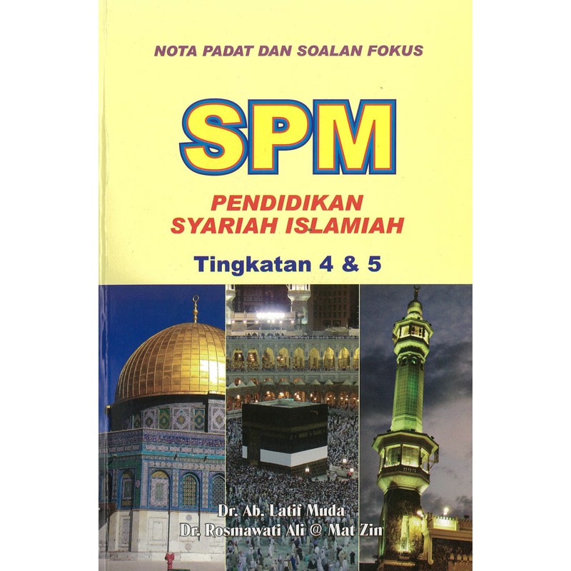 SPM PENDIDIKAN SYARIAH ISLAMIAH TINGKATAN 4,5: NOTA PADAT DAN 