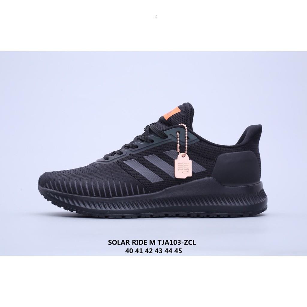 adidas solar ride m