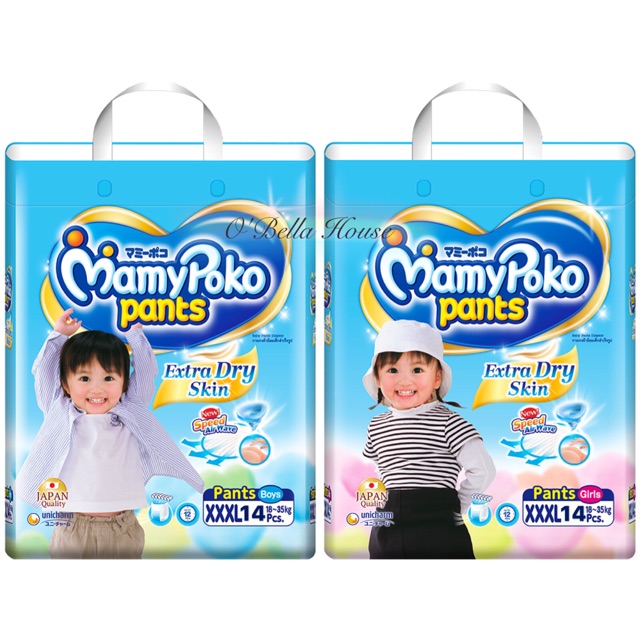 mamypoko pants extra dry