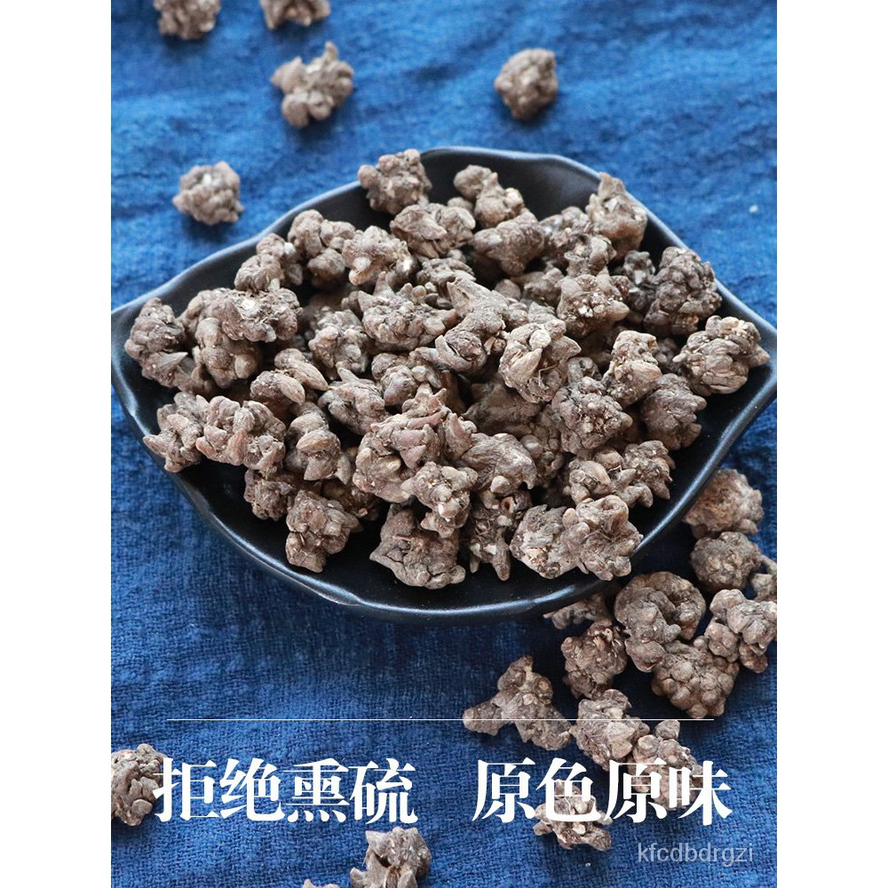 Buy Chinese Herbal Medicine 猫爪草500g克中药材三散草新鲜正品小毛茛 