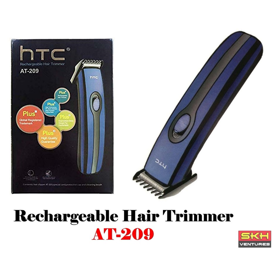 htc trimmer at 209