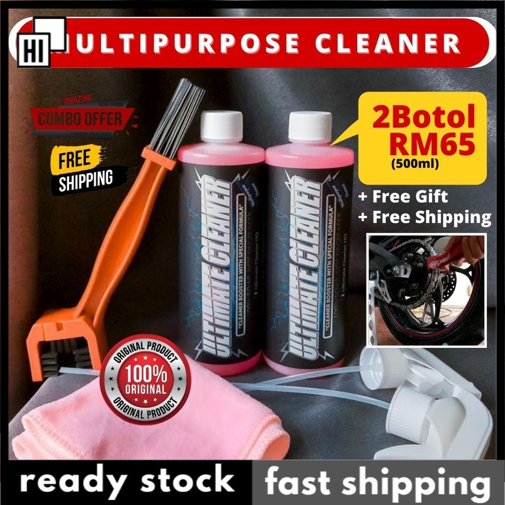 Free Gift Ultimate Cleaner 300ml Multipurpose Soap Sabun Cuci Rantai Motor Sport Rim Kereta Shopee Malaysia