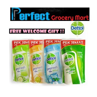 ⚡24hour Delivery⚡ Dettol Body Wash Refill Pack 750ml& ROSE / ORANGE 450ML (Ready Stock)