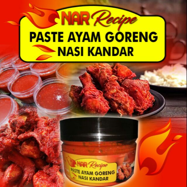 Paste Ayam Goreng Nasi Kandar Shopee Malaysia