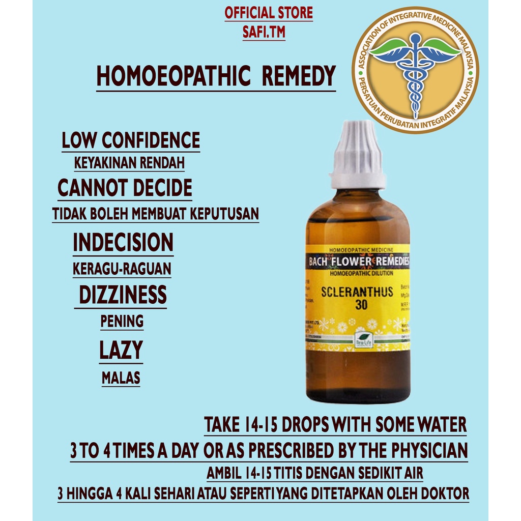 New Life Bach Flower Scleranthus (30ml) Low confidence, Cannot decide