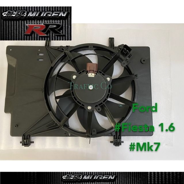 [OEM] Ford Fiesta 1.6 Mk7 2009-2019 Radiator Fan Motor Assy | Shopee ...