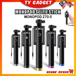 Monopod Mini 3rd Generation Selfie Stick by AUX Cable For Smart Phones ( Z70-5 )