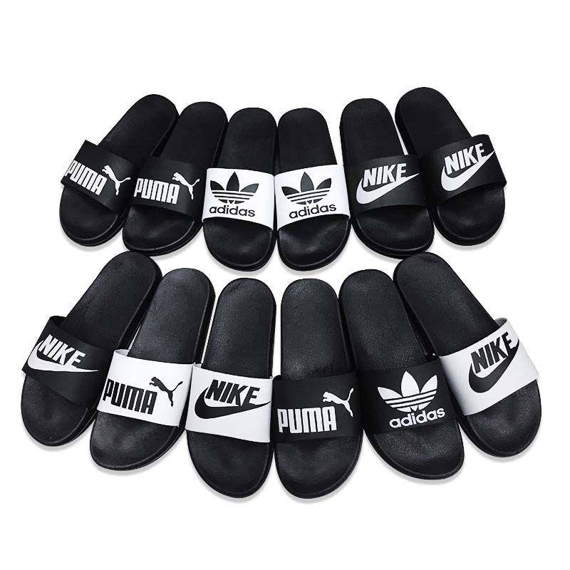 adidas home slippers 