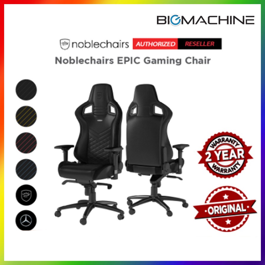 Noblechairs EPIC Gaming Chair Black Edition Shopee Malaysia