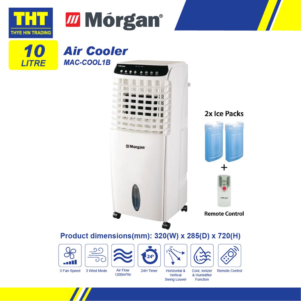 Morgan 10L Air Cooler MAC-COOL1A / MAC-COOL1B / MAC-COOL3 With 2 Cooler ...