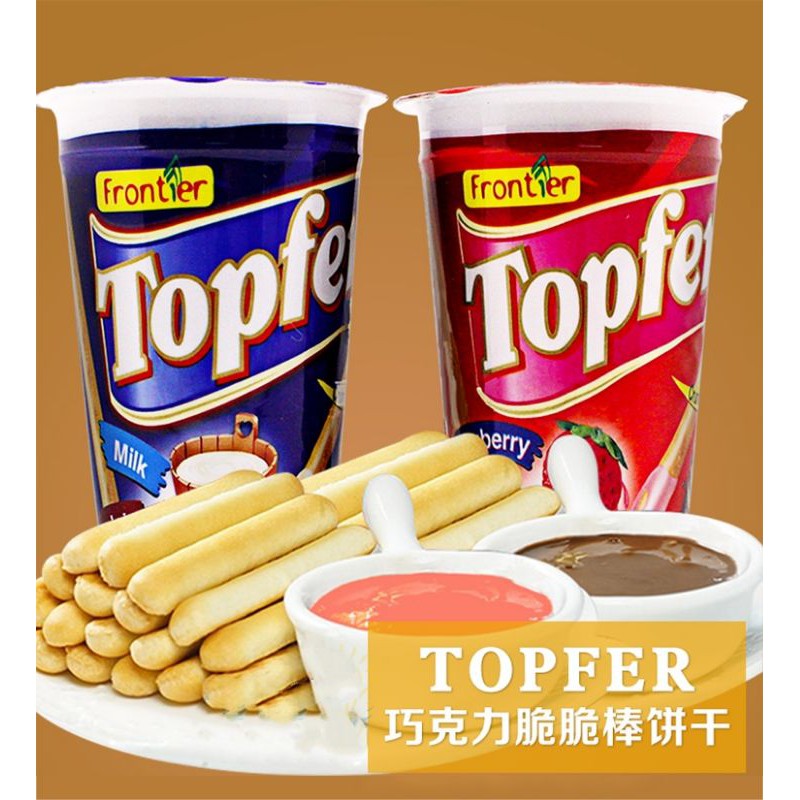 TKM] Topfer Chocolate Crunchy Sticks ( 10's x 40g) | Shopee Malaysia