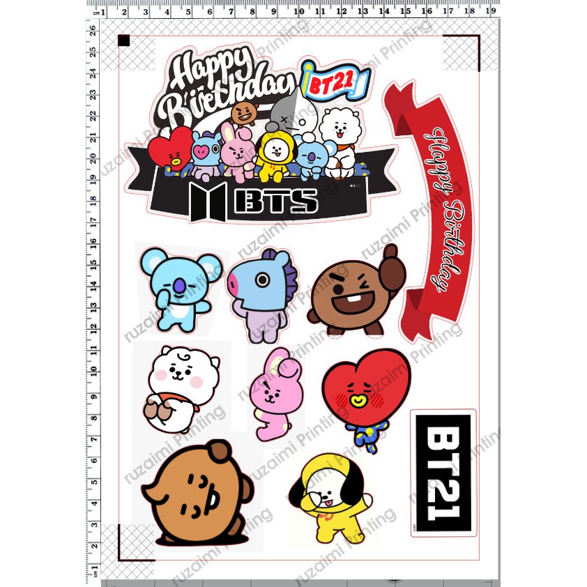 Bt21 Cake Topper 002 | Shopee Malaysia