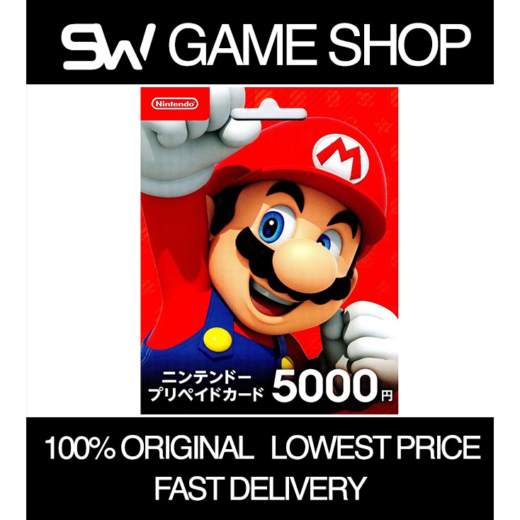 nintendo eshop card shopee