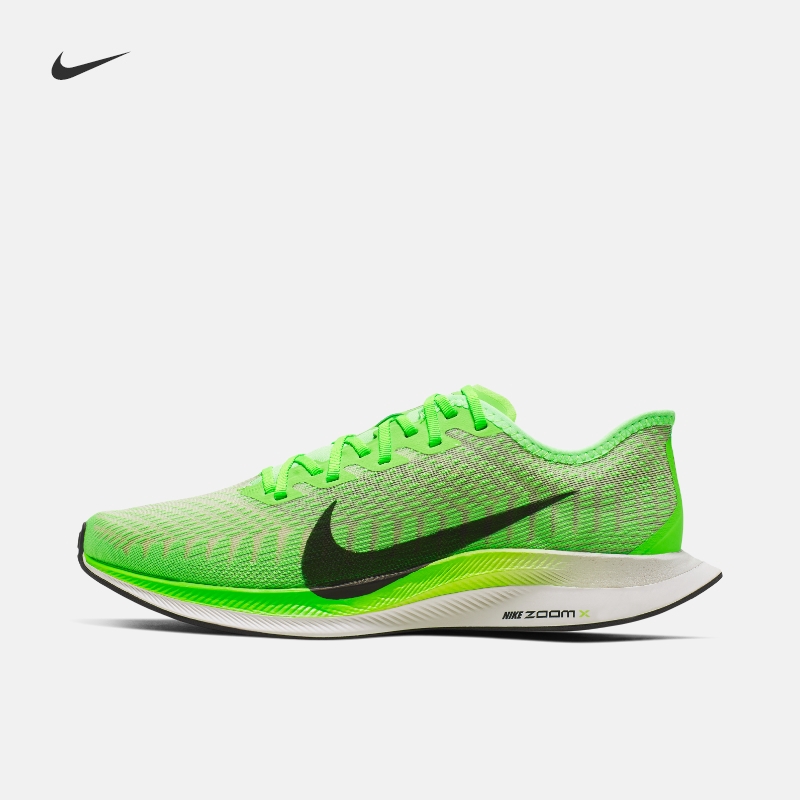 nike shoes color green