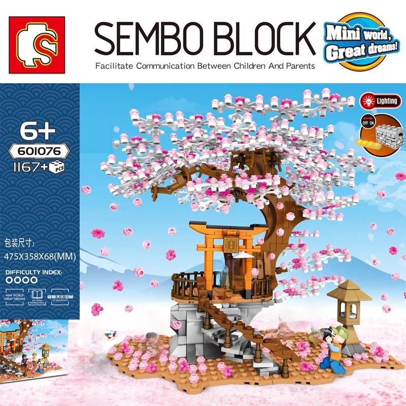 Sembo 601076 Cherry Blossom Series Mid-Level Cherry Blossom Inari ...