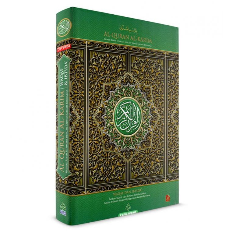 Al Quran Wakaf Ibtida Saiz B5 Karya Bestari | Shopee Malaysia