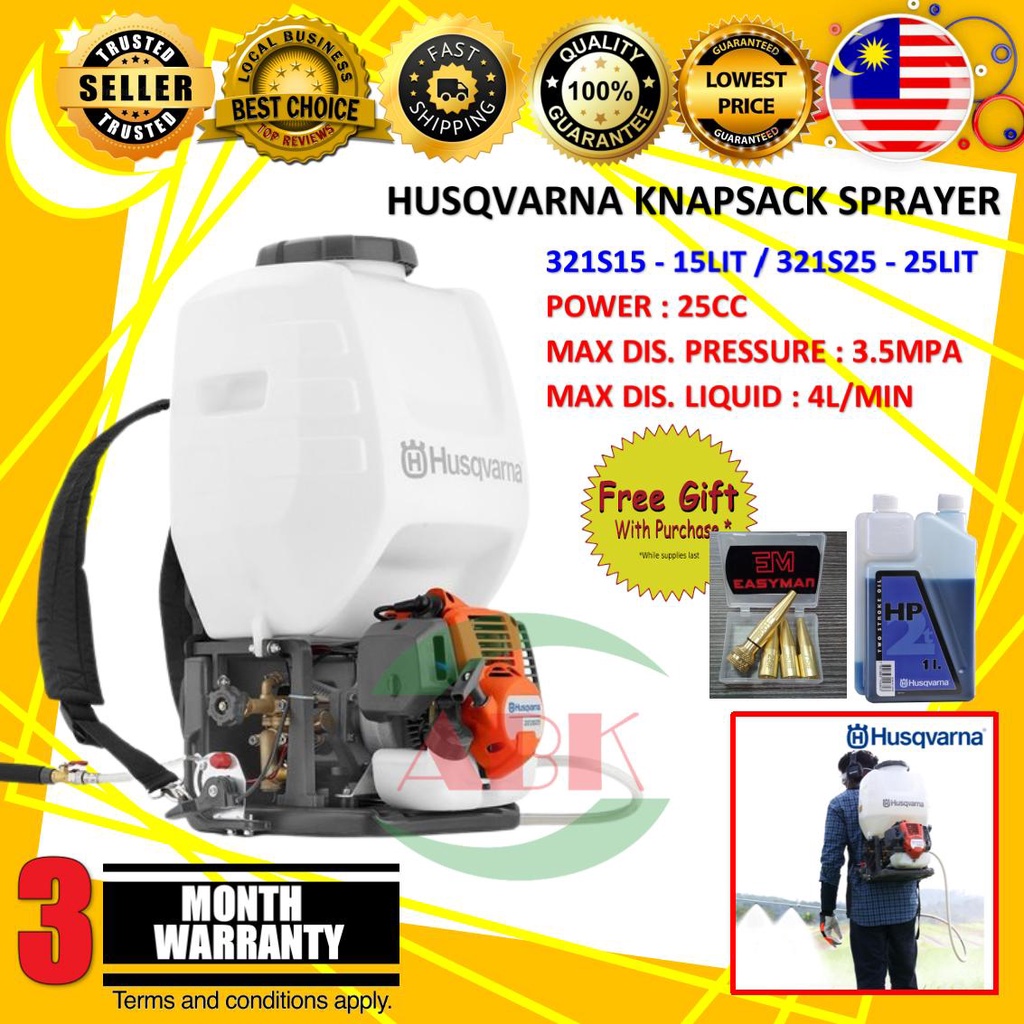 [100% ORIGINAL] HUSQVARNA 321S15 / 321S25 KNAPSACK ENGINE SPRAYER ENJIN PAM RACUN (15L/25L) **FREE G