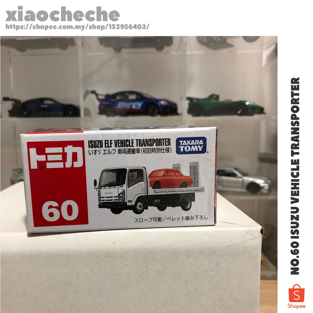 tomica isuzu elf vehicle transporter