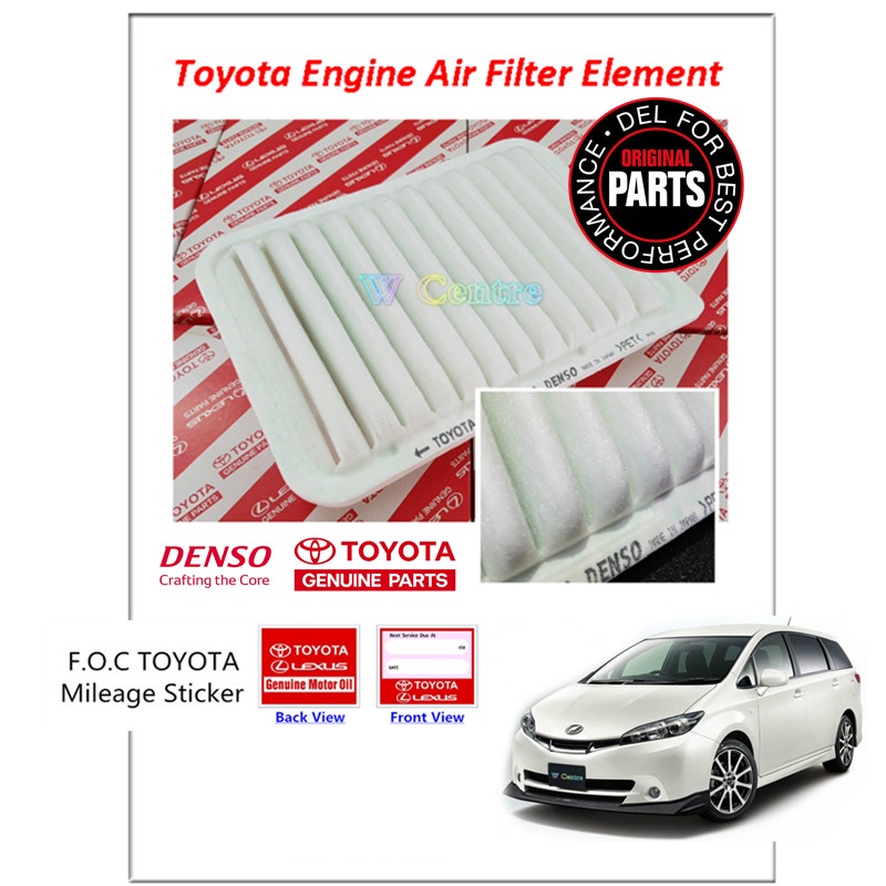 Toyota Japan Engine Air Filter Element Wish Sepet | Shopee Malaysia