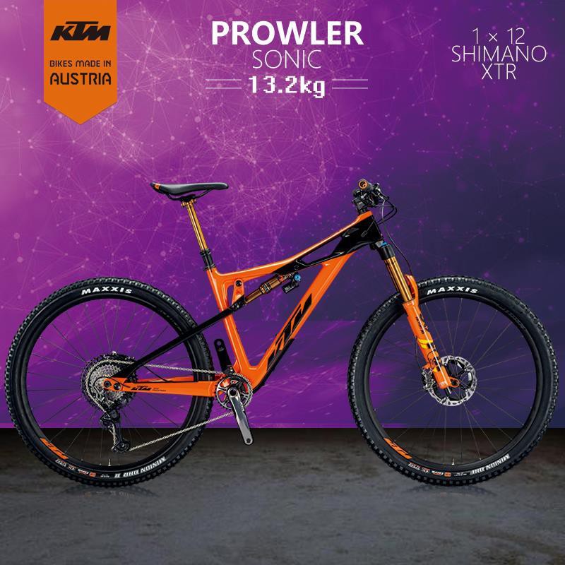 ktm enduro mountain bike