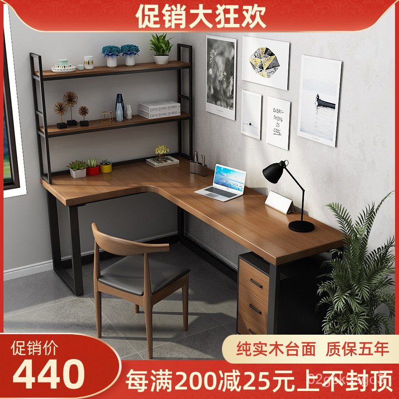 Desks Nordic Solid Wood Corner Desk Desktop Home Corner Desk Bedroom Corner Office
